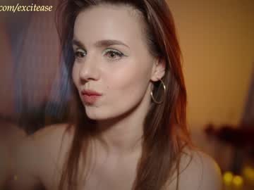 cam girl porn excitease image #6276933