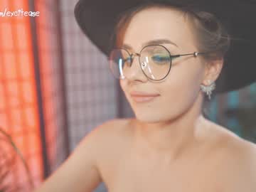 cam girl porn excitease image #5751566