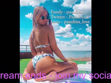 cam girl porn paaulina image #4633244