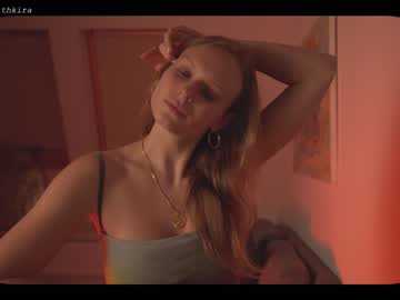 cam girl porn chillwithkira image #1776619
