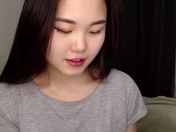 cam girl porn asi_akira_ image #599300