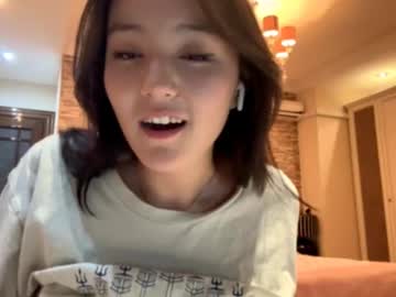 cam girl porn ashleyfarabee image #7073926