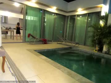 cam girl porn sexy_cho image #826336