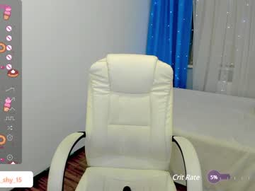 cam girl porn emmika_ image #6227707