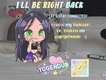 cam girl porn yogendub image #2605392