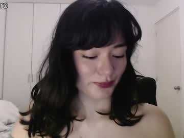 cam girl porn dronae image #2767935