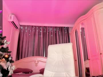 cam girl porn mia_mei_ image #6027727