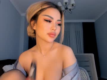 cam girl porn bae_suz image #748031