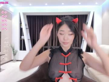 cam girl porn hinakura_lim image #4554195