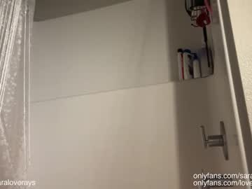 cam girl porn saraloverays image #6738876