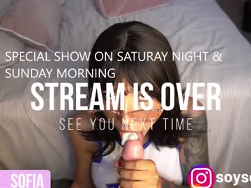 cam girl porn soy_sofia image #5014796
