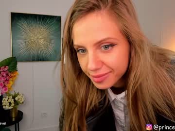 cam girl porn princess_diana18 image #5898664