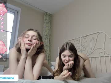 cam girl porn mxxnsxsul image #3036557