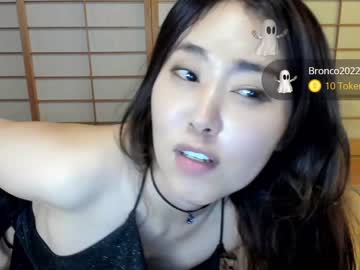 cam girl porn maybenanako image #5229069