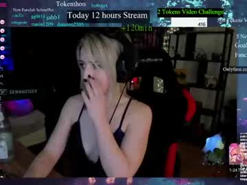 cam girl porn kimilee22 image #3928230