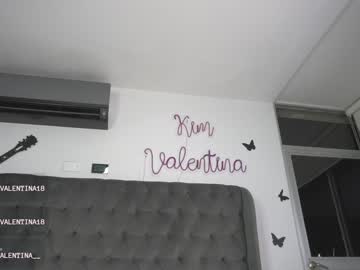 cam girl porn venezolanacute image #3027667