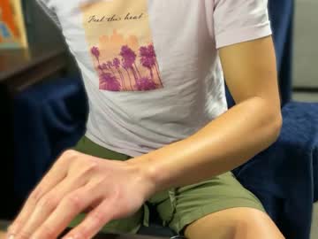 cam man porn tinydickforreal image #3602658
