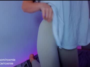 cam girl porn amazing_roxana image #3038805