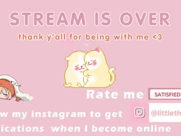 cam girl porn littlething88 image #968301