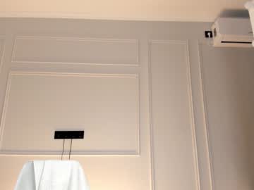 cam girl porn sweetfox_365 image #4565855