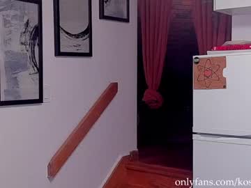 cam girl porn kosmickate image #3514652