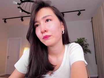 cam girl porn natsumiito image #5823049