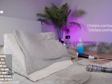 cam girl porn hayleex image #907890