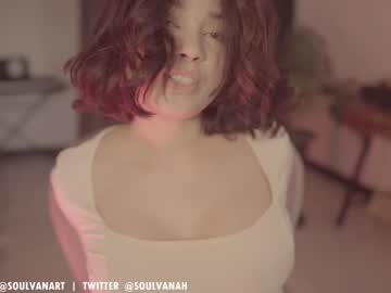 cam girl porn soulvanah image #3018064