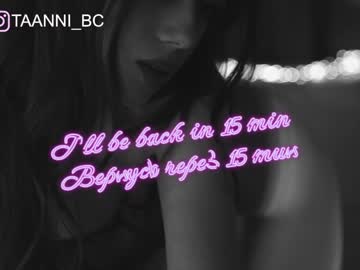 cam girl porn taanni_bc image #3144549