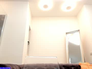 cam girl porn hotfallingdevil image #6556296