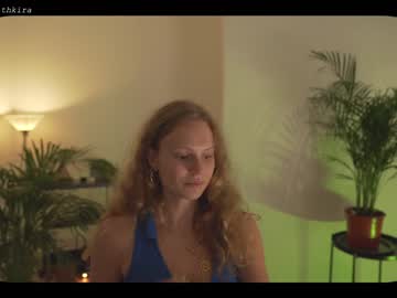 cam girl porn chillwithkira image #1985247