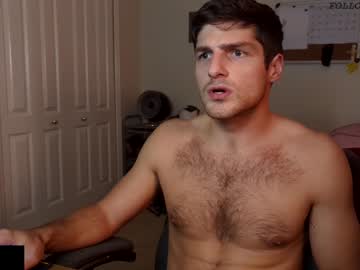 cam man porn deeonewon image #5331495