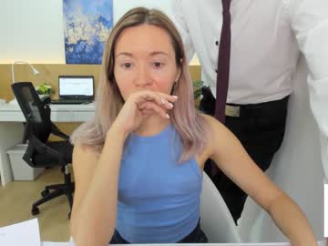 cam couple porn ellcrys image #2802571