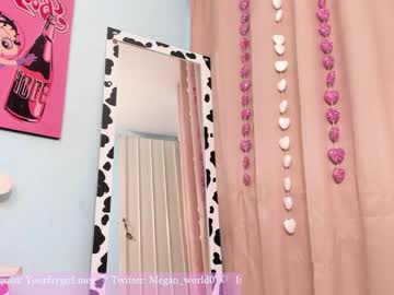 cam girl porn megan_world image #1395181
