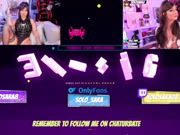 cam girl porn solosara8 image #2820781