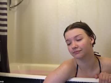 cam girl porn coyness_geneva image #1281937