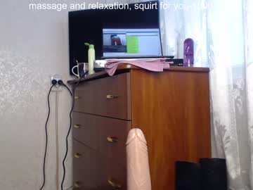 cam girl porn simplegirl1996 image #1278328