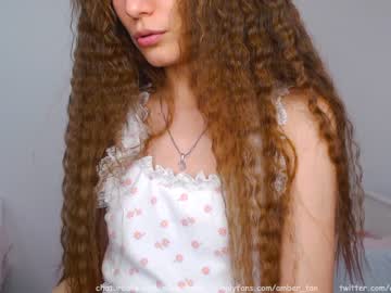 cam girl porn ambertan1 image #1382983