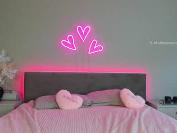 cam girl porn elza_9 image #1551768