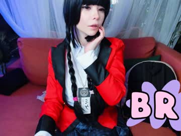 cam girl porn arikajoy image #3031878