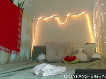 cam couple porn bigeyesxo image #4599674