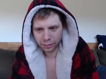 cam man porn lancehardin image #1530096