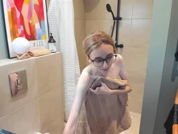 cam girl porn darcymei image #5447884