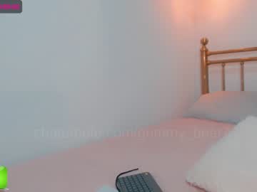 cam girl porn gummy_bear7 image #906068