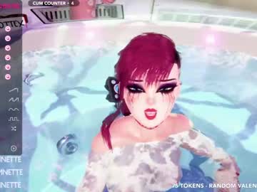 cam girl porn skyeanette image #3728834