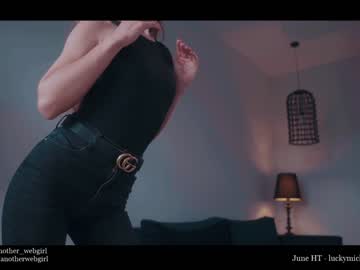 cam girl porn _mariarty_ image #2091011