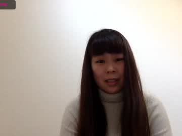 cam girl porn yuijpg image #313506