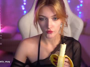 cam couple porn kira0541 image #5958873