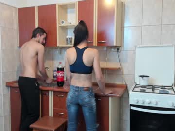 cam couple porn iuliana32 image #843953