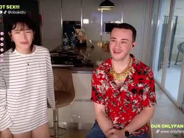 cam couple porn obokozu image #6232027